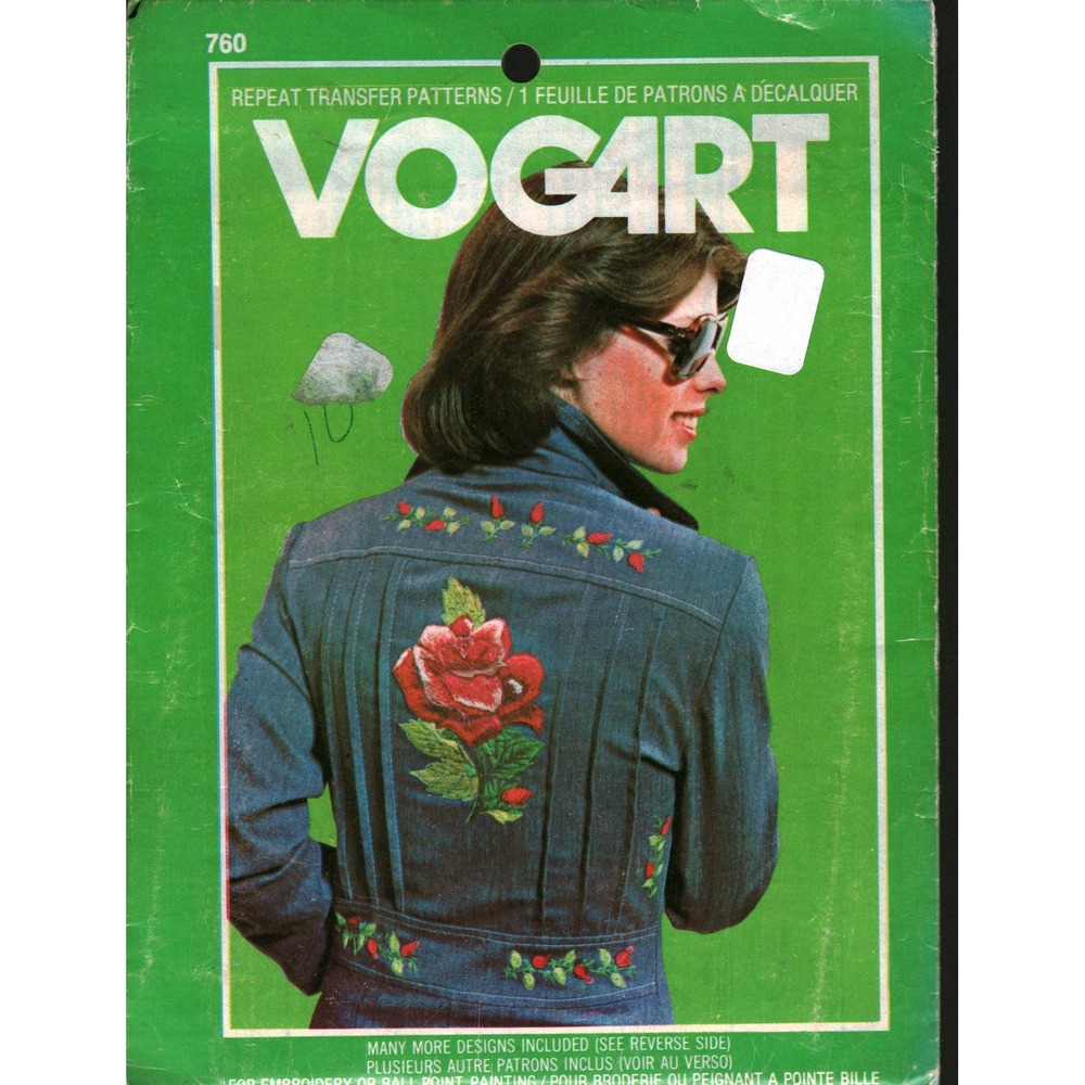 Vintage Vogart 760 Repeat Transfer Patterns Red Rose Floral Embroidery DIY Retro